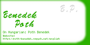 benedek poth business card